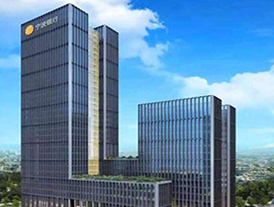 寧波銀行股份有限公司