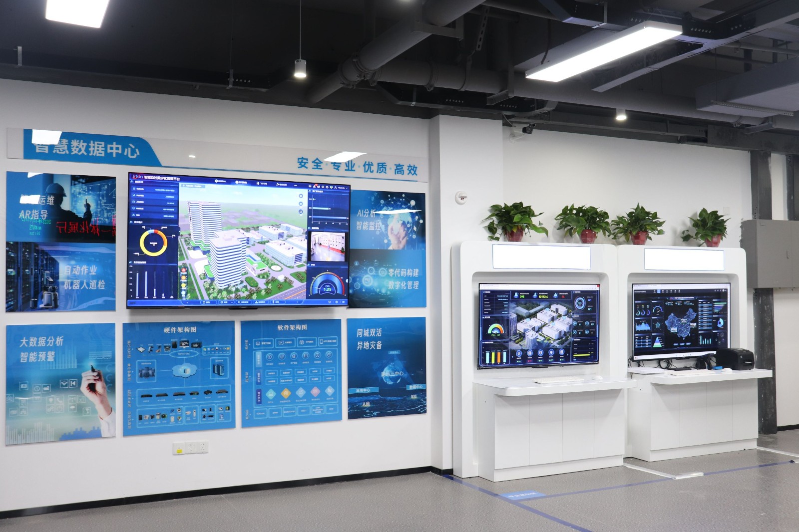 6383074286414445247295168.jpeg 6383074286414445247295168.jpeg