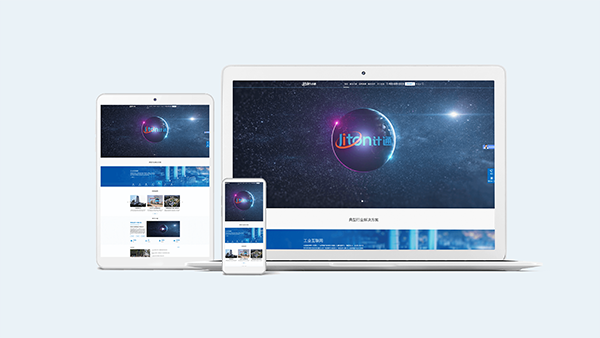 官網形象圖.png 官網形象圖.png