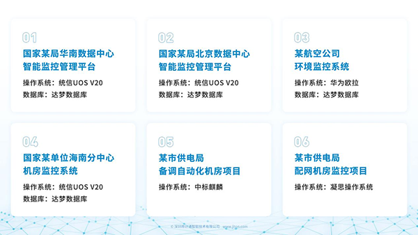 圖片4.png 圖片4.png