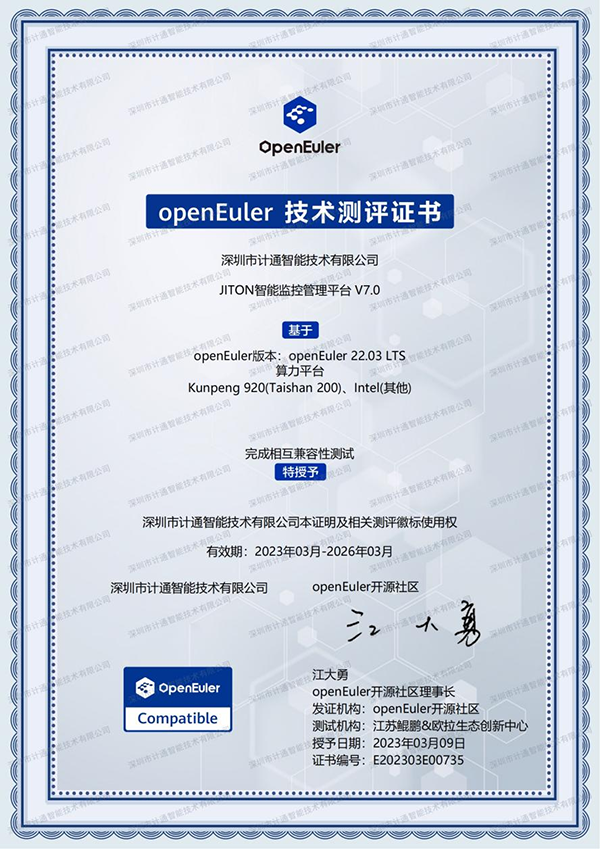 圖片2.png 圖片2.png