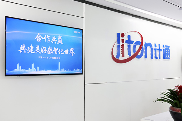 開頭+結(jié)尾.jpg 開頭+結(jié)尾.jpg