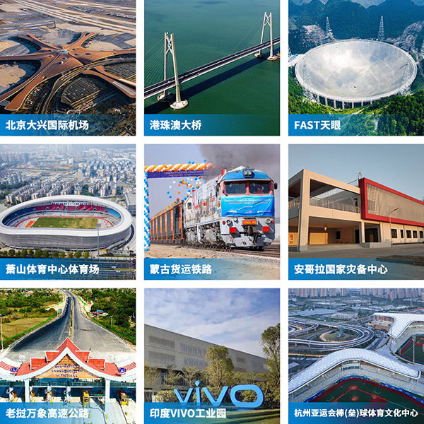 經(jīng)典案例.jpg 經(jīng)典案例.jpg