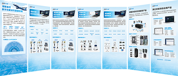 展臺.jpg 展臺.jpg