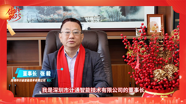 06祝福視頻圖.png 06祝福視頻圖.png