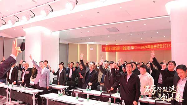 20250103161559.jpg 20250103161559.jpg