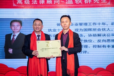 深圳計(jì)通智能監(jiān)控 (11).jpg 深圳計(jì)通智能監(jiān)控 (11).jpg