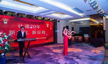 深圳計(jì)通智能監(jiān)控 (17).jpg 深圳計(jì)通智能監(jiān)控 (17).jpg