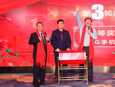 深圳計(jì)通智能監(jiān)控 (19).jpg 深圳計(jì)通智能監(jiān)控 (19).jpg