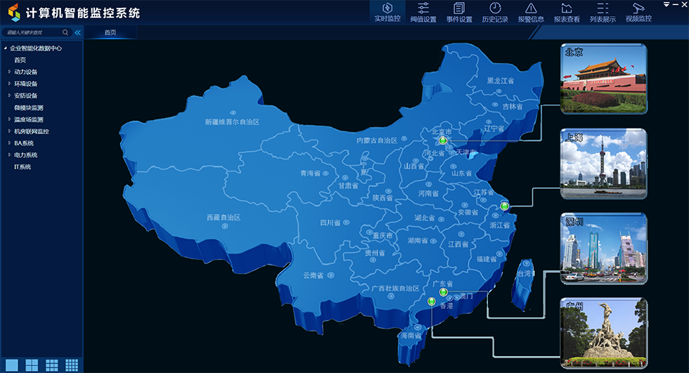 紛享20200428174406-43 拷貝.png 紛享20200428174406-43 拷貝.png