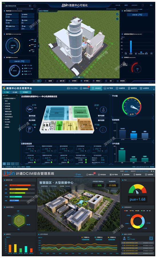 微信圖片_20210727112535_副本.jpg 微信圖片_20210727112535_副本.jpg